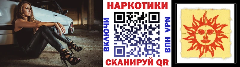 Где найти наркотики Петровск АМФЕТАМИН  Кокаин  МЕФ  Гашиш 