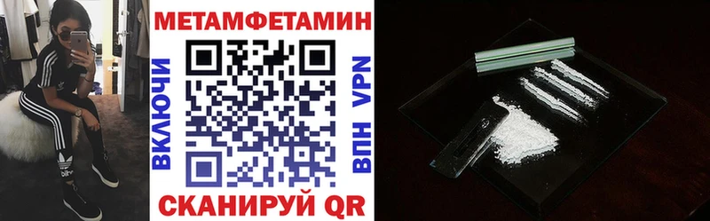 АМФ 98%  продажа наркотиков  Петровск 