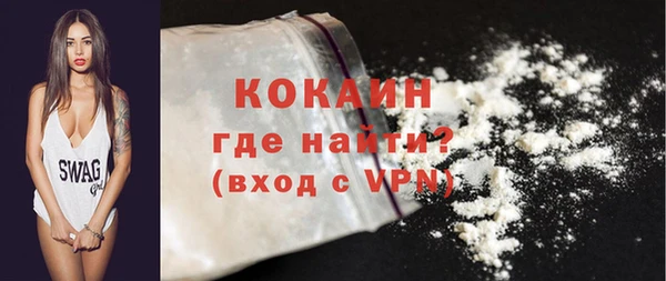 СК Алзамай