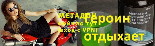 мдпв Нея