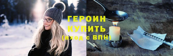 мдпв Нея
