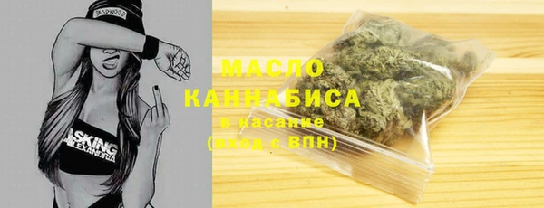 героин Нефтегорск