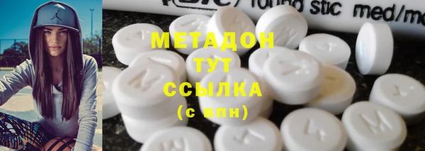 прущие грибы Алексин
