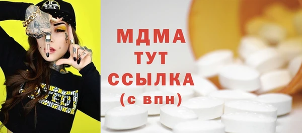 СК Алзамай