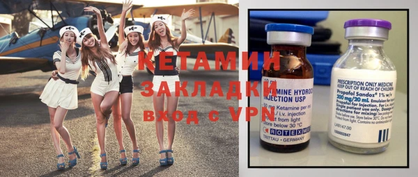 скорость Няндома