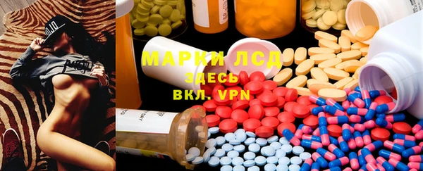 МДПВ Нефтекумск
