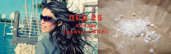 СК Алзамай